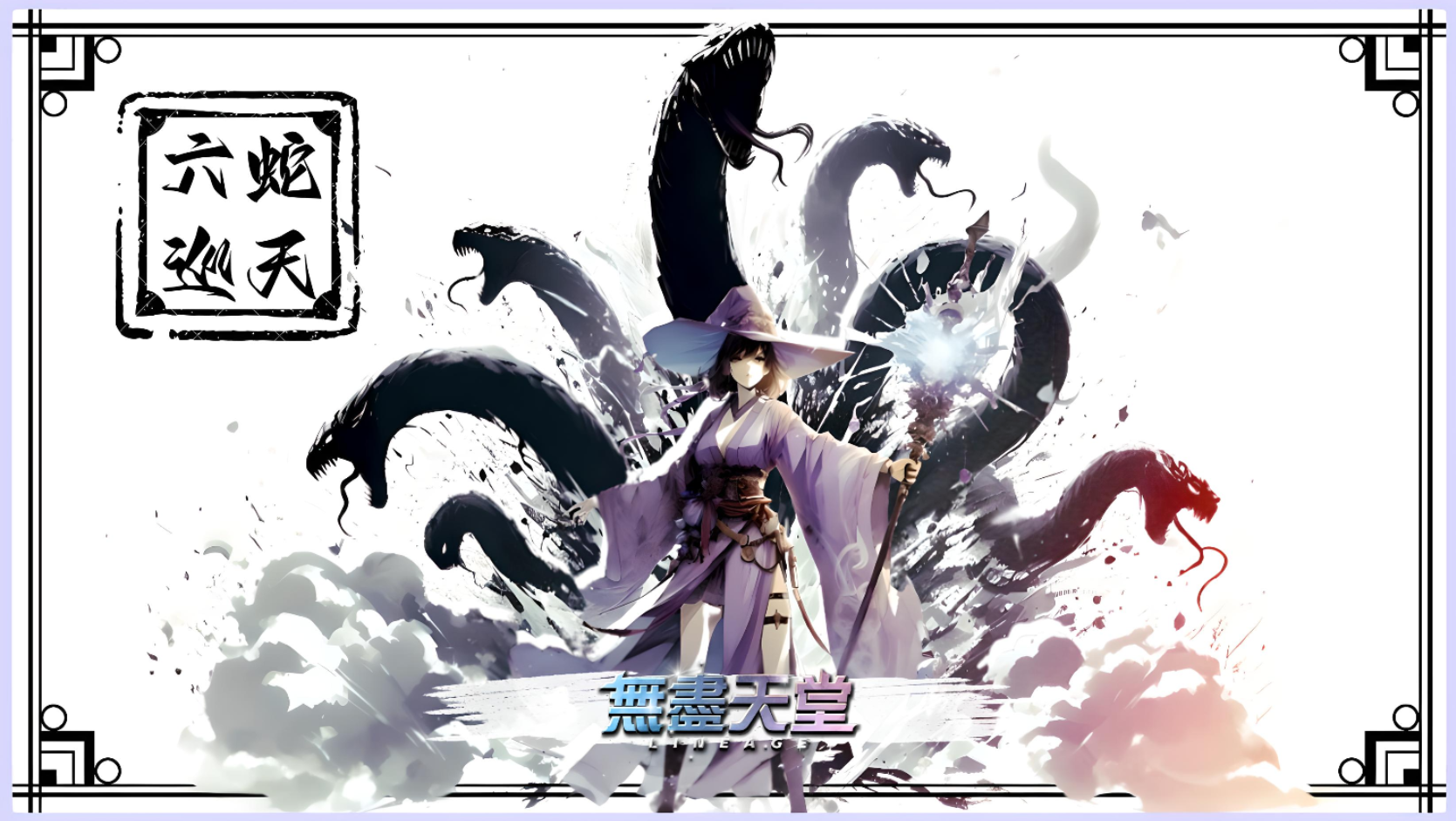 論壇公告.png