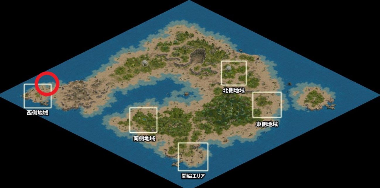 新遺忘之島.jpg