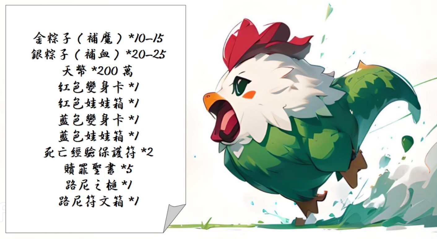 M用.jpg