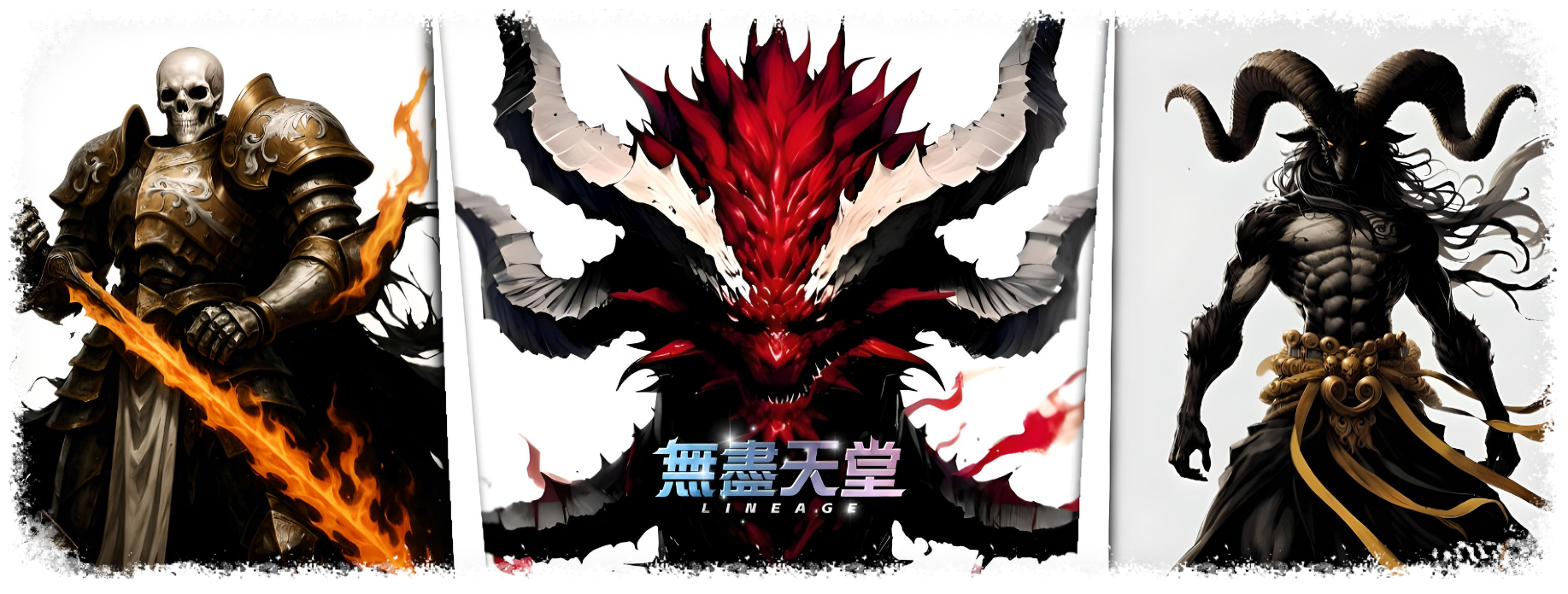 論壇用.png